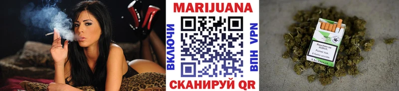 Виды наркоты Ревда Марихуана COCAIN Амфетамин ЭКСТАЗИ ГАШИШ