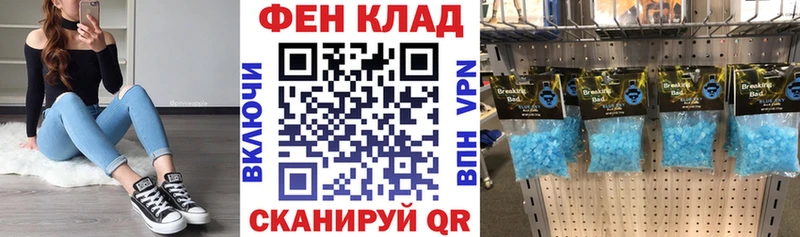 АМФЕТАМИН 98%  Ревда 