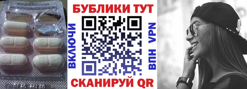 даркнет сайт  Ревда  ЭКСТАЗИ mix 