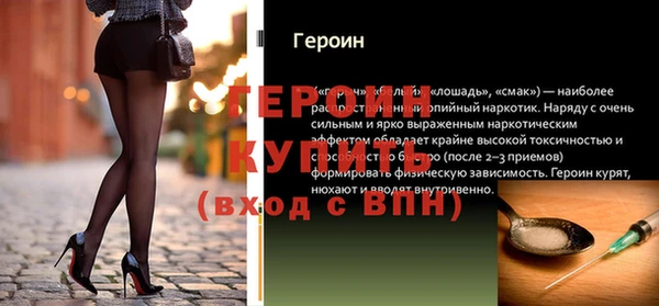 ГАЛЛЮЦИНОГЕННЫЕ ГРИБЫ Покачи