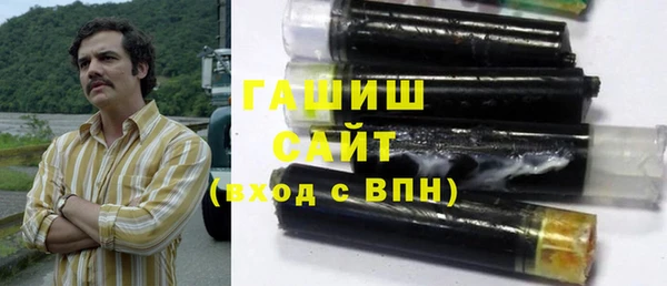 хмурый Покровск
