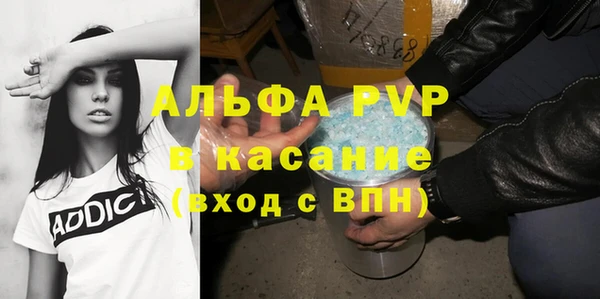 хмурый Покровск