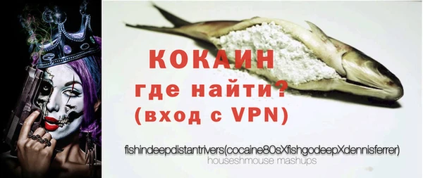 хмурый Покровск