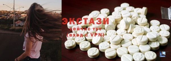 хмурый Покровск