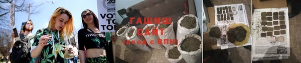 хмурый Покровск
