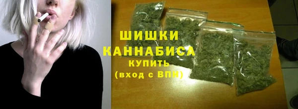 экстази Покров