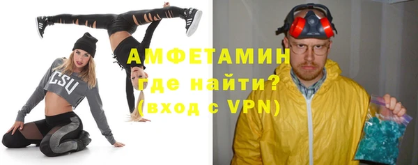 хмурый Покровск