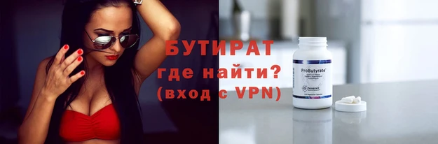 ГАЛЛЮЦИНОГЕННЫЕ ГРИБЫ Покачи