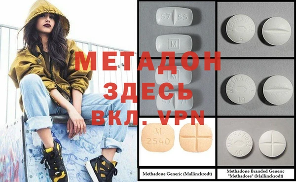 ECSTASY Переславль-Залесский