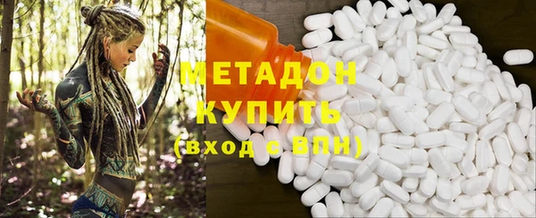 экстази Покров