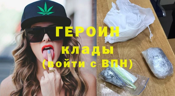 хмурый Покровск