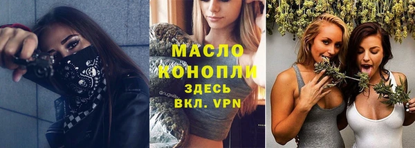 экстази Покров