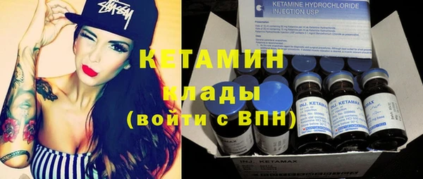 хмурый Покровск