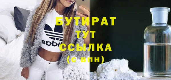 хмурый Покровск