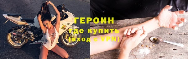 хмурый Покровск