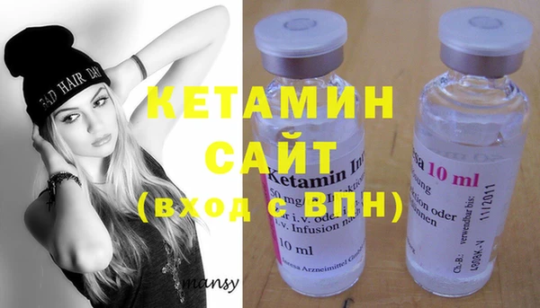 ГАЛЛЮЦИНОГЕННЫЕ ГРИБЫ Покачи