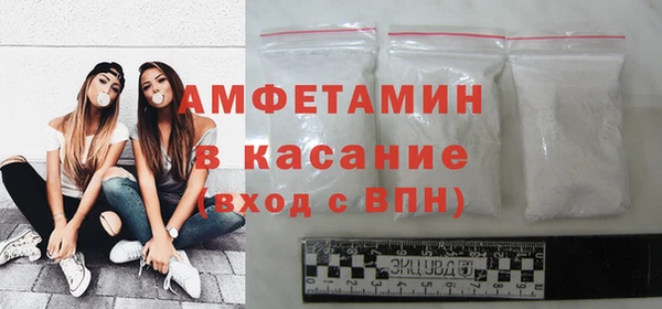 ГАЛЛЮЦИНОГЕННЫЕ ГРИБЫ Покачи