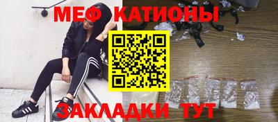 Альфа ПВП Канаш