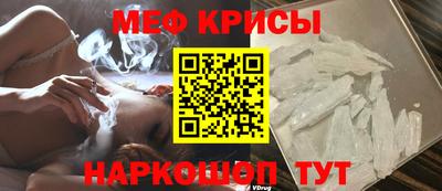 бутик Азнакаево