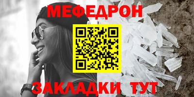 кокаин колумбия Кандалакша