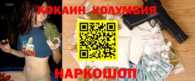 Альфа ПВП Канаш