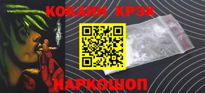 Альфа ПВП Канаш