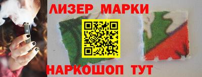 Альфа ПВП Канаш