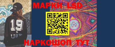 кокаин колумбия Кандалакша