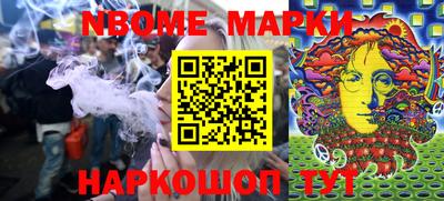 Альфа ПВП Канаш