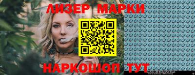 кокаин колумбия Кандалакша