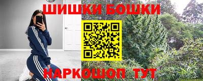 кокаин колумбия Кандалакша