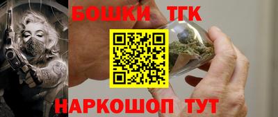 кокаин колумбия Кандалакша