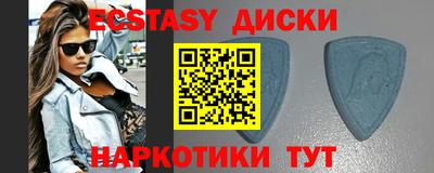 Альфа ПВП Канаш