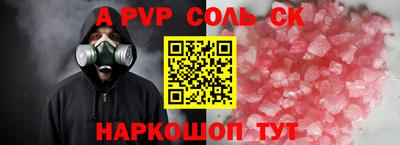 кокаин колумбия Кандалакша