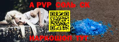 кокаин колумбия Кандалакша