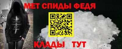 кокаин колумбия Кандалакша