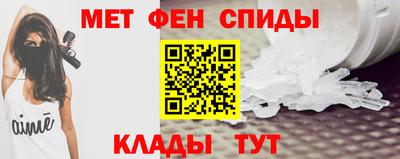 кокаин колумбия Кандалакша