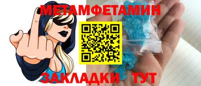кокаин колумбия Кандалакша