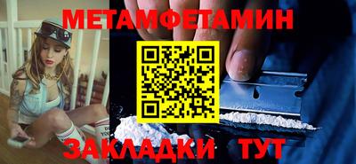 кокаин колумбия Кандалакша
