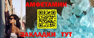 кокаин колумбия Кандалакша