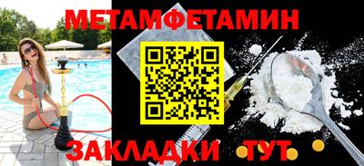 кокаин колумбия Кандалакша