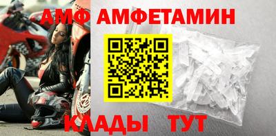 мефедрон мука Абакан