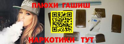 бутик Азнакаево