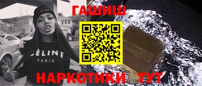 кокаин колумбия Кандалакша