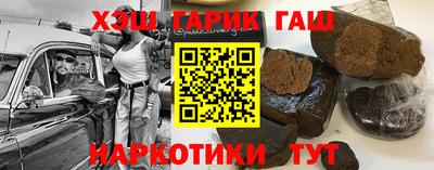 кокаин колумбия Кандалакша