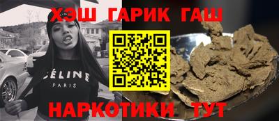 кокаин колумбия Кандалакша