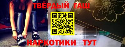 бутик Азнакаево