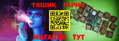 меф VHQ Абакан