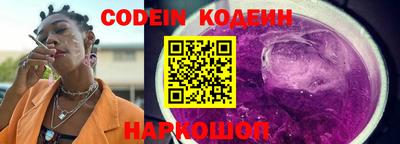 кокаин VHQ Азнакаево