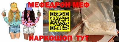Альфа ПВП Канаш